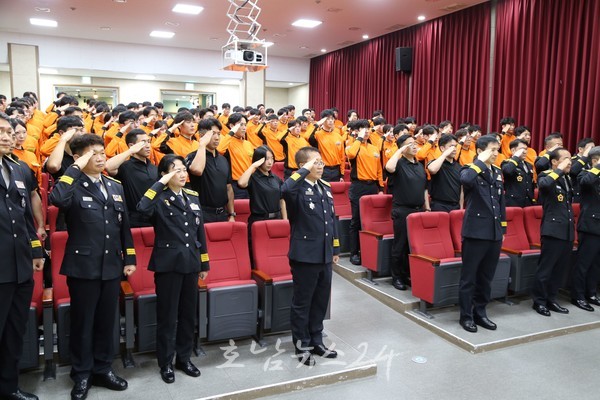  광주소방학교, 제104~105기 신임 소방공무원 102명 입교식 개최