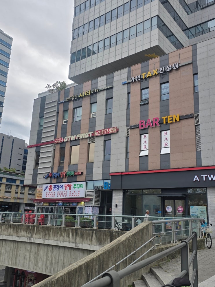 문정역 헬스장,Gym First(짐퍼스트)