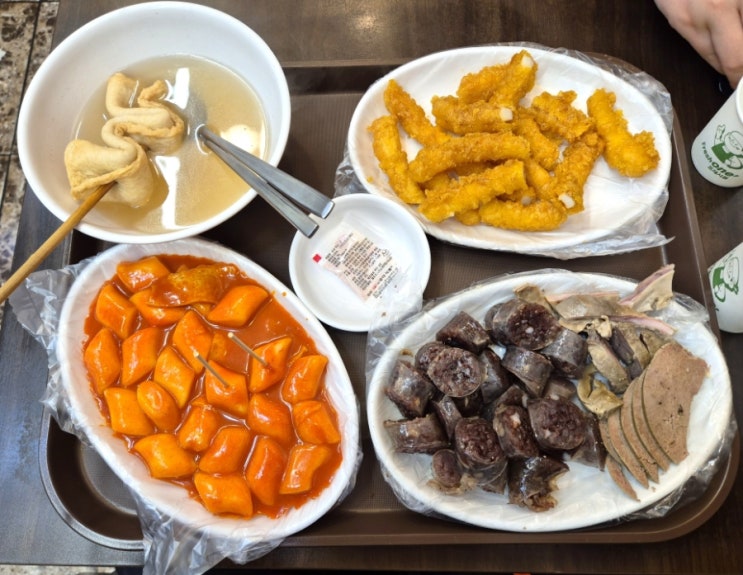  [안양/안양동] 안양역에서 가까운 떡볶이 맛집 추천! 마떡!