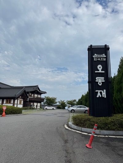 사진 4