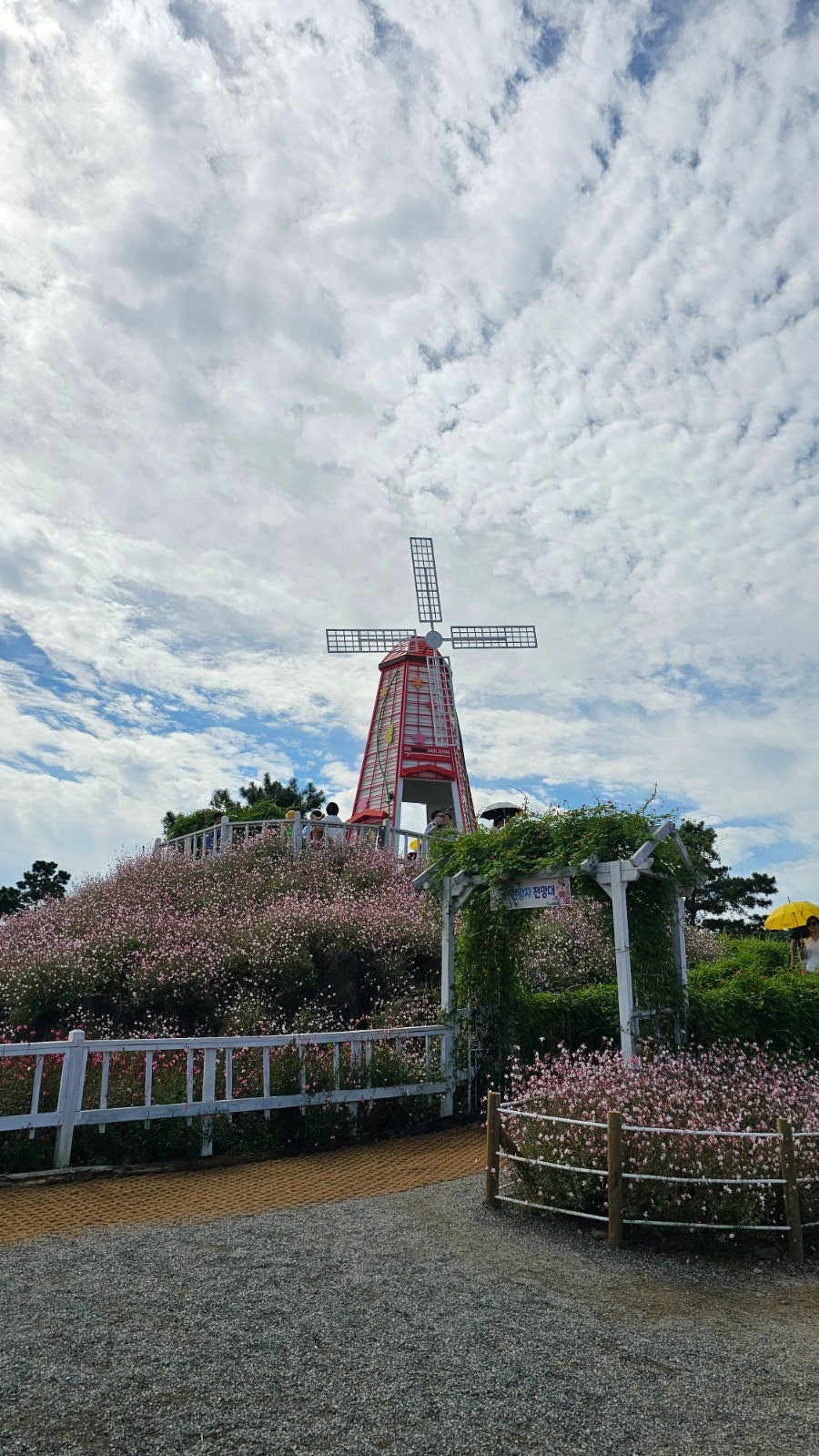 고석정 사진 3
