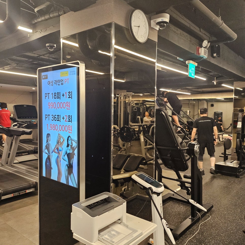 인어스휘트니스 마포점 사진 5