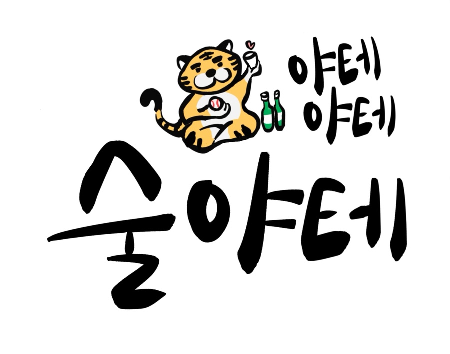 배서방 돼지국밥 사진 1