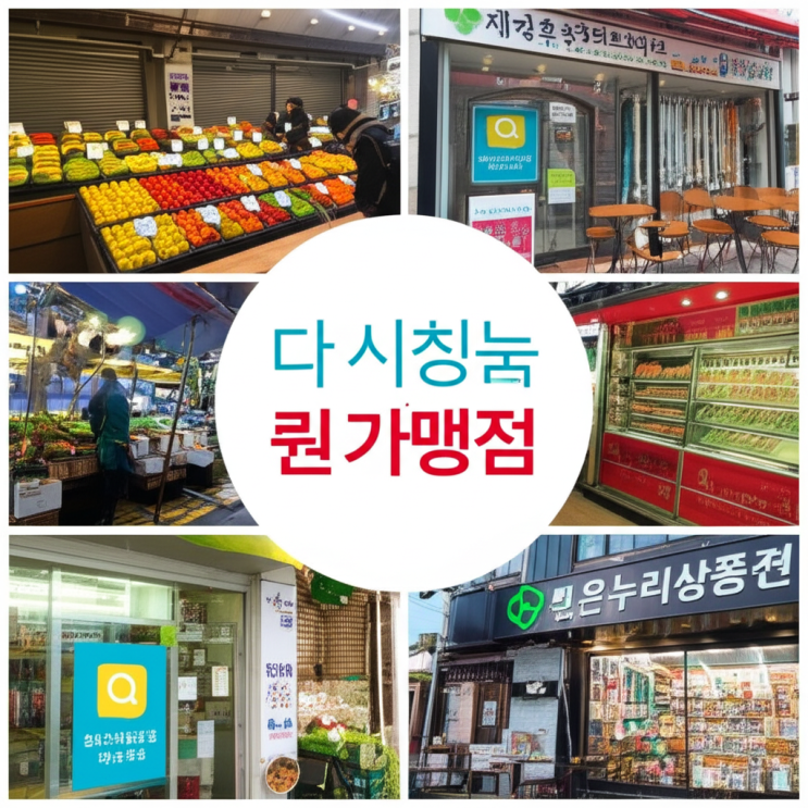  2025 상생페이백 신청 완벽 가이드: 전국민 30만원 환급 놓치지 마세요!