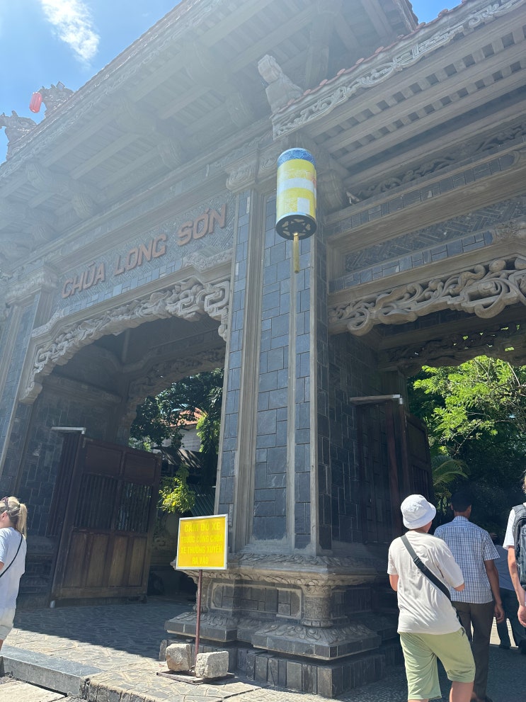  나트랑 시내투어 -2 롱선사 등산 및 복장 주변 입장료 시내투어