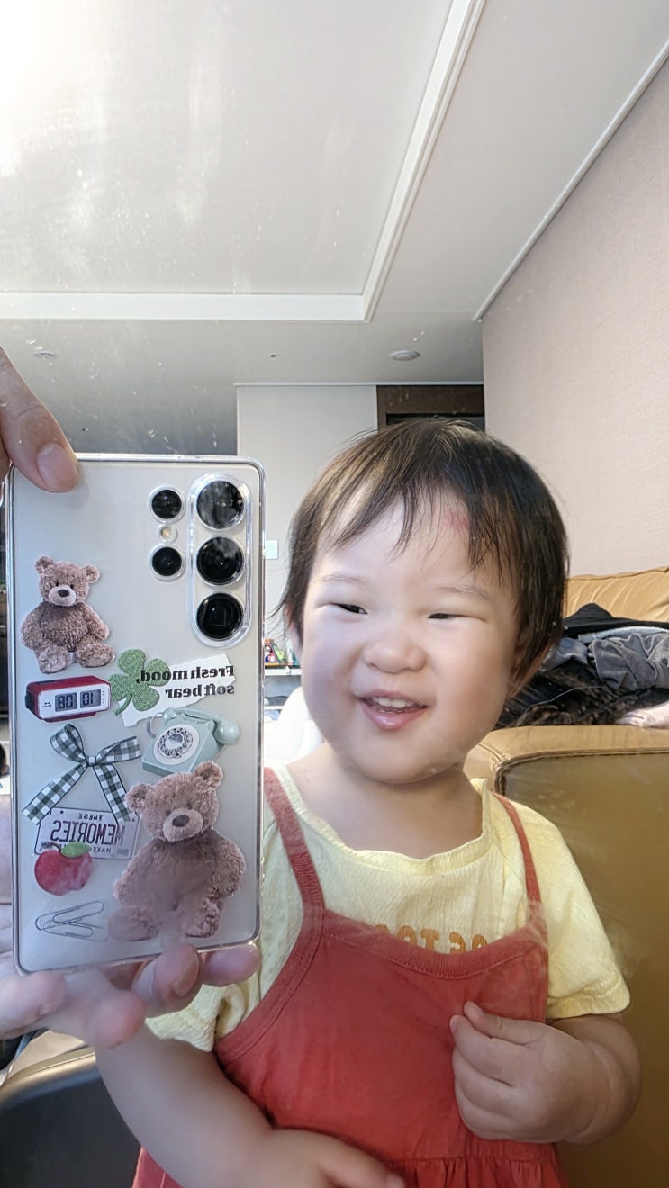  쌍둥이아빠의 갤럭시S25울트라케이스 핫티몰 Soft Bear 휴대폰케이스 솔직 후기