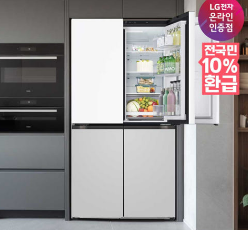  LG 냉장고 1등급 초특가 오브제컬렉션 4도어 870L T875MHR111