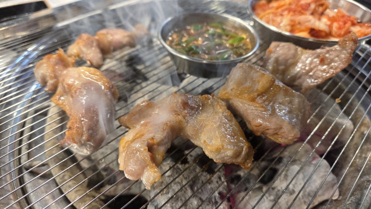  고척아이파크 맛집 숯불 삼겹살, 돼지 특수부위 식껍 개봉사거리점