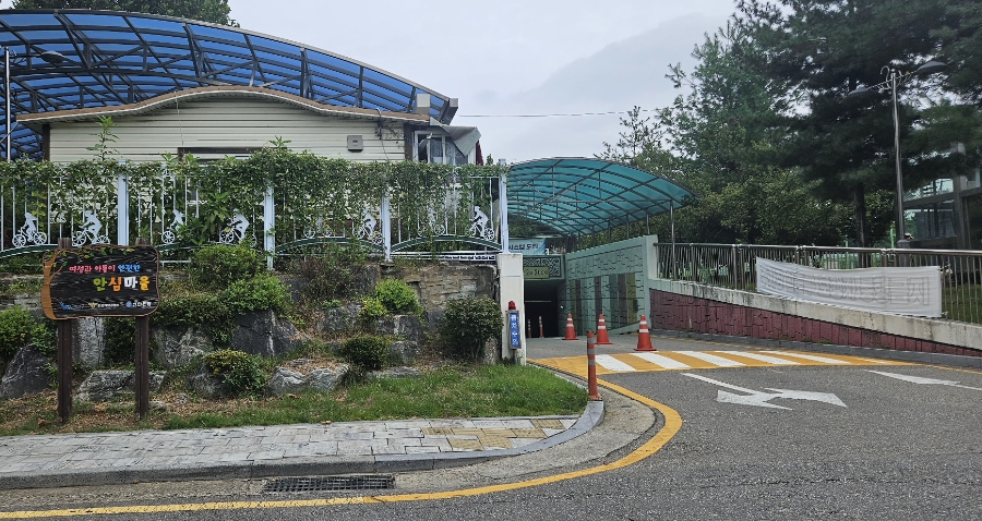 추오정남원추어탕 계양점 사진 6