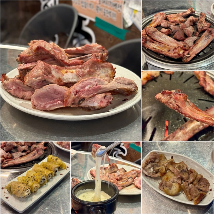  신림 맛집 머시기쪽갈비 제주쪽갈비가 맛있는 서울 등갈비 맛집