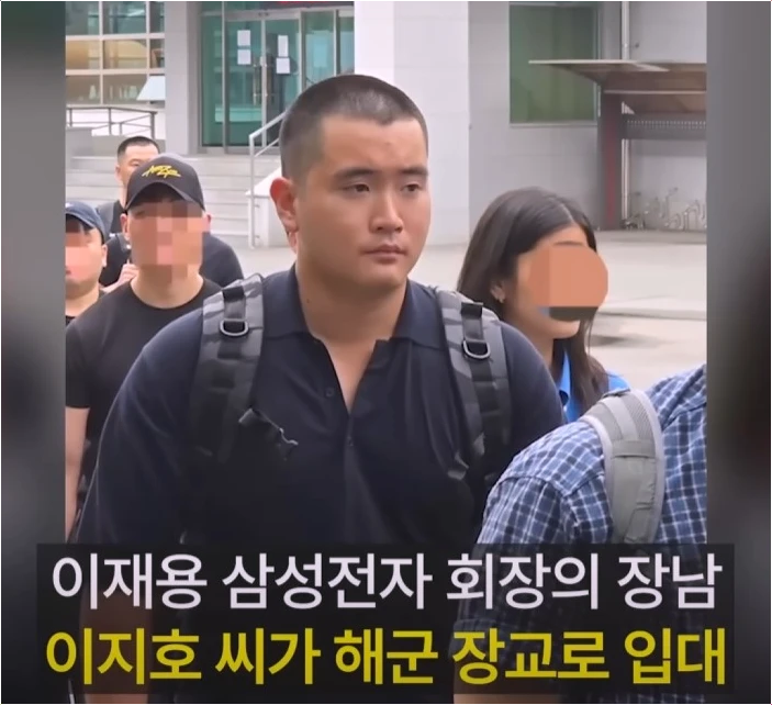  이지호 미국 시민권 포기, 노블레스 오블리주 실천!