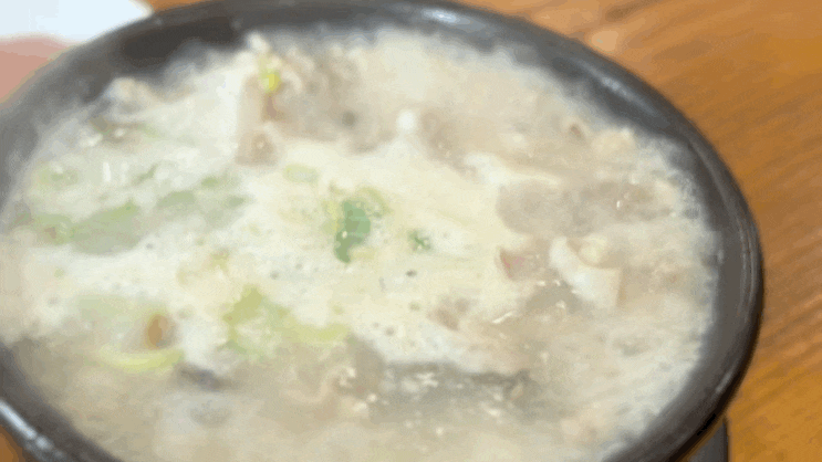 [대전] 진하고 깔끔한 국물에 별미까지! 봉산동맛집 ‘봉산순대국밥’