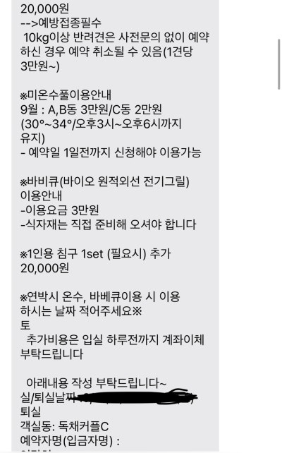 사진 6
