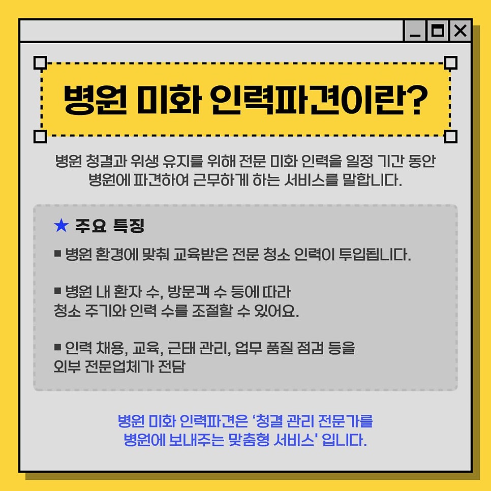 드림하이 사진 2