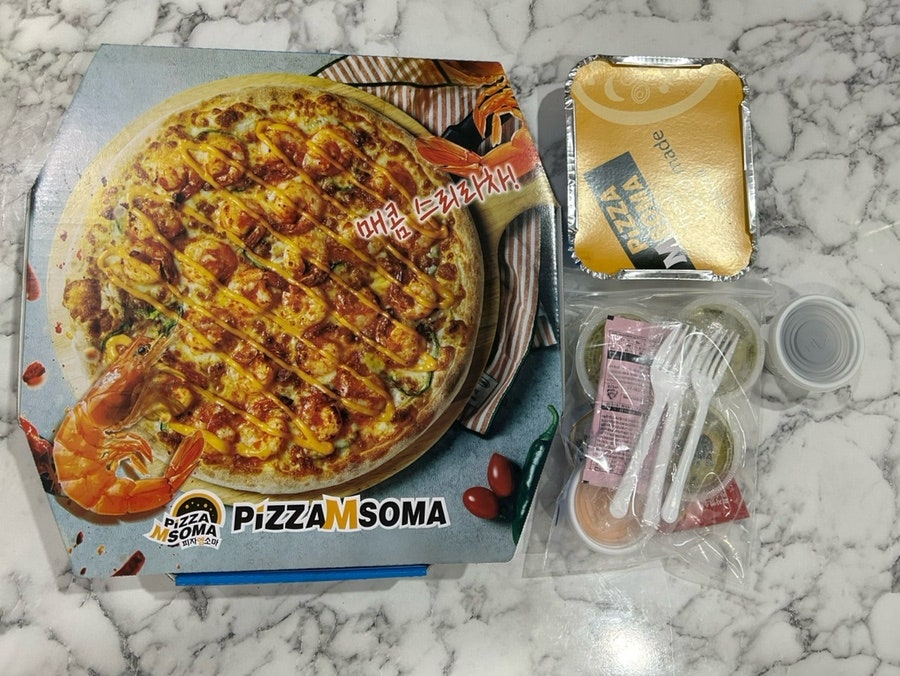 피자엠소마 오창점 사진 2