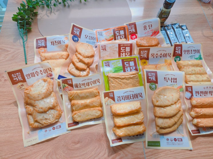  추석명절 선물 추천 삼진어묵 선물세트 어묵 요리방법