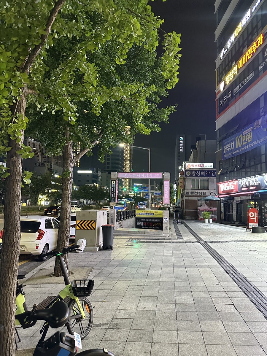 허대구통닭 광장점 사진 2