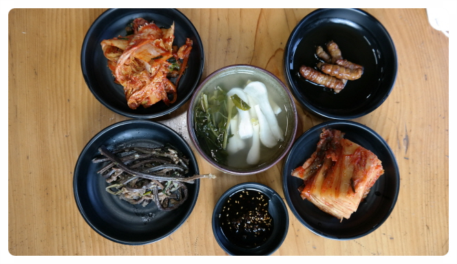 고향촌 사진 1