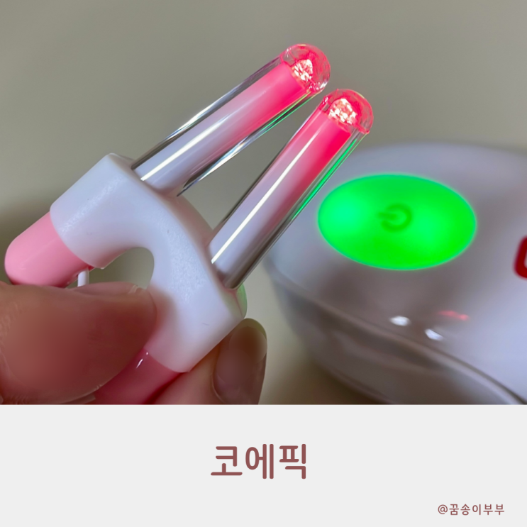  코가 막힐때 뚫는법 코막힘 가라앉히는 꿀팁