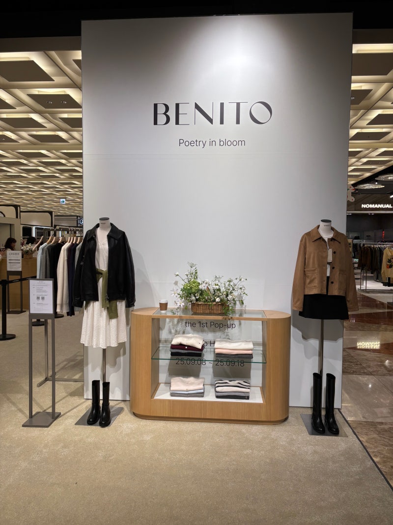 현대백화점 판교점 팝업✨, BENITO 베니토 + 신규 뷰티 reslow 리슬로우 체험기