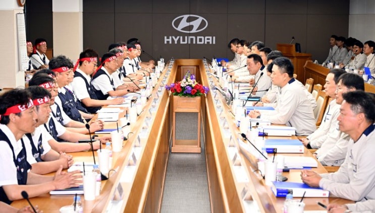  현대자동차 노사 2025년 임단협 합의…기본급 인상·성과급·주식 지급까지 
