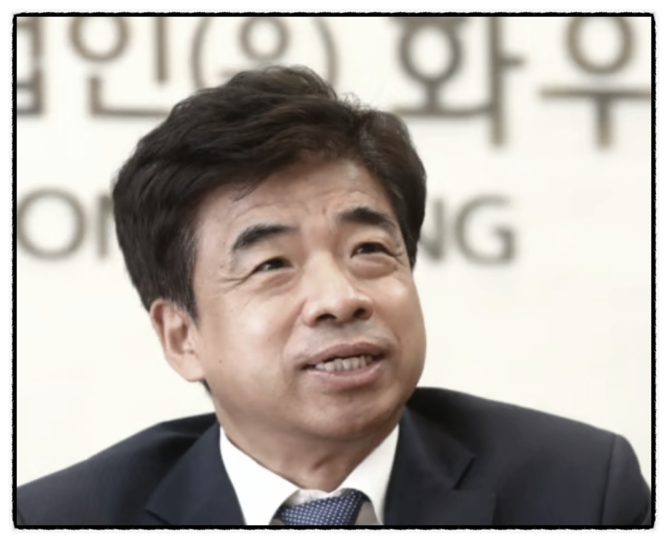 변호사 외교관 경력, 주 UN대사 역할과 <b>이재명 대통령</b>과의 관계는?