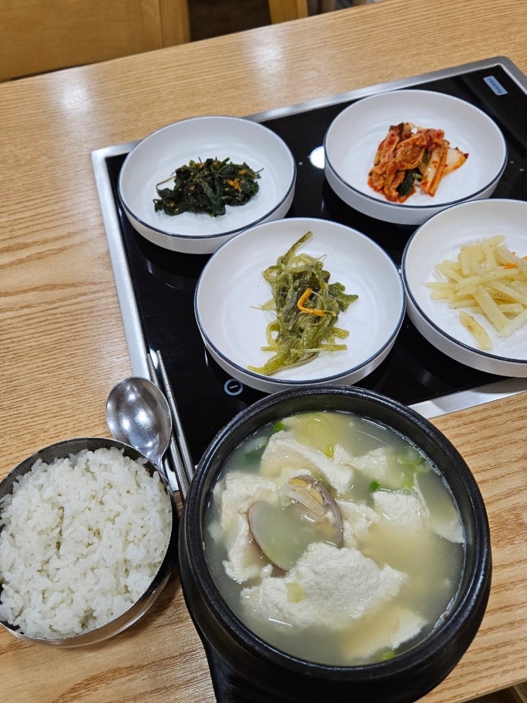  안산시청 점심 맛집 한식 메뉴 맛사랑콩사랑