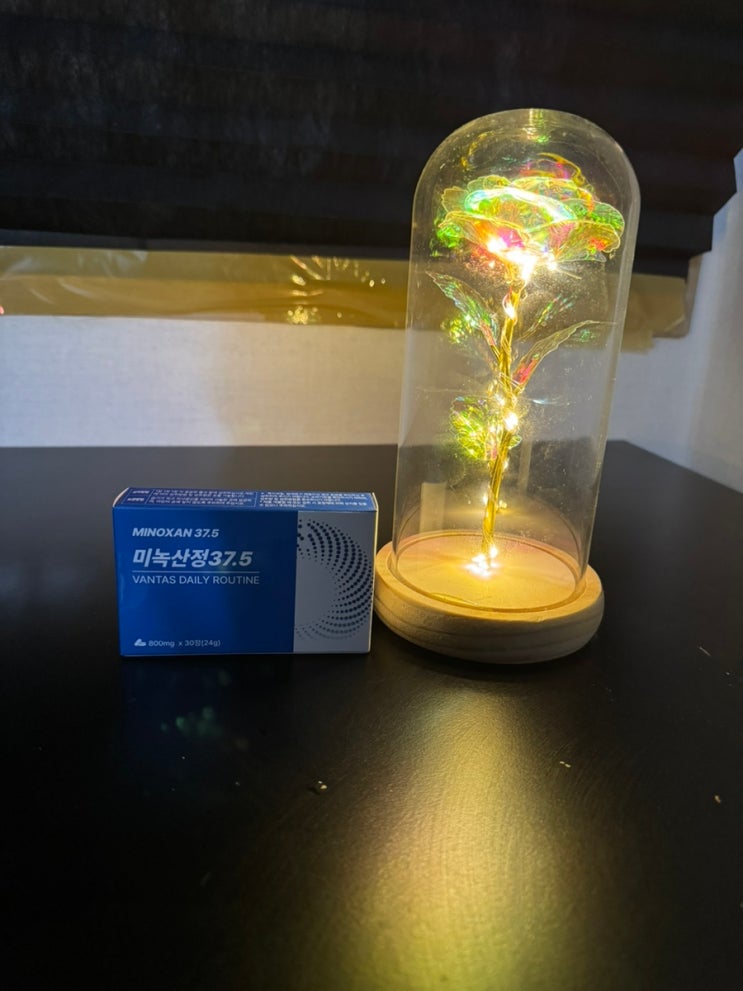  반타스 미녹산정 37.5 후기