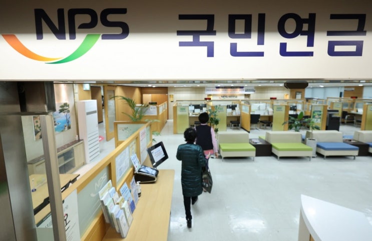 月 400만원 벌면서 연금 20년 부었더니…'억대 유산' 된다?