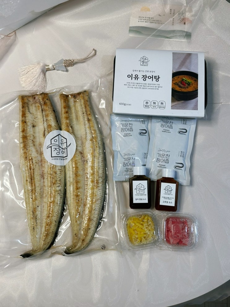  부모님 추석선물 추천 이유장어 선물세트 고급져