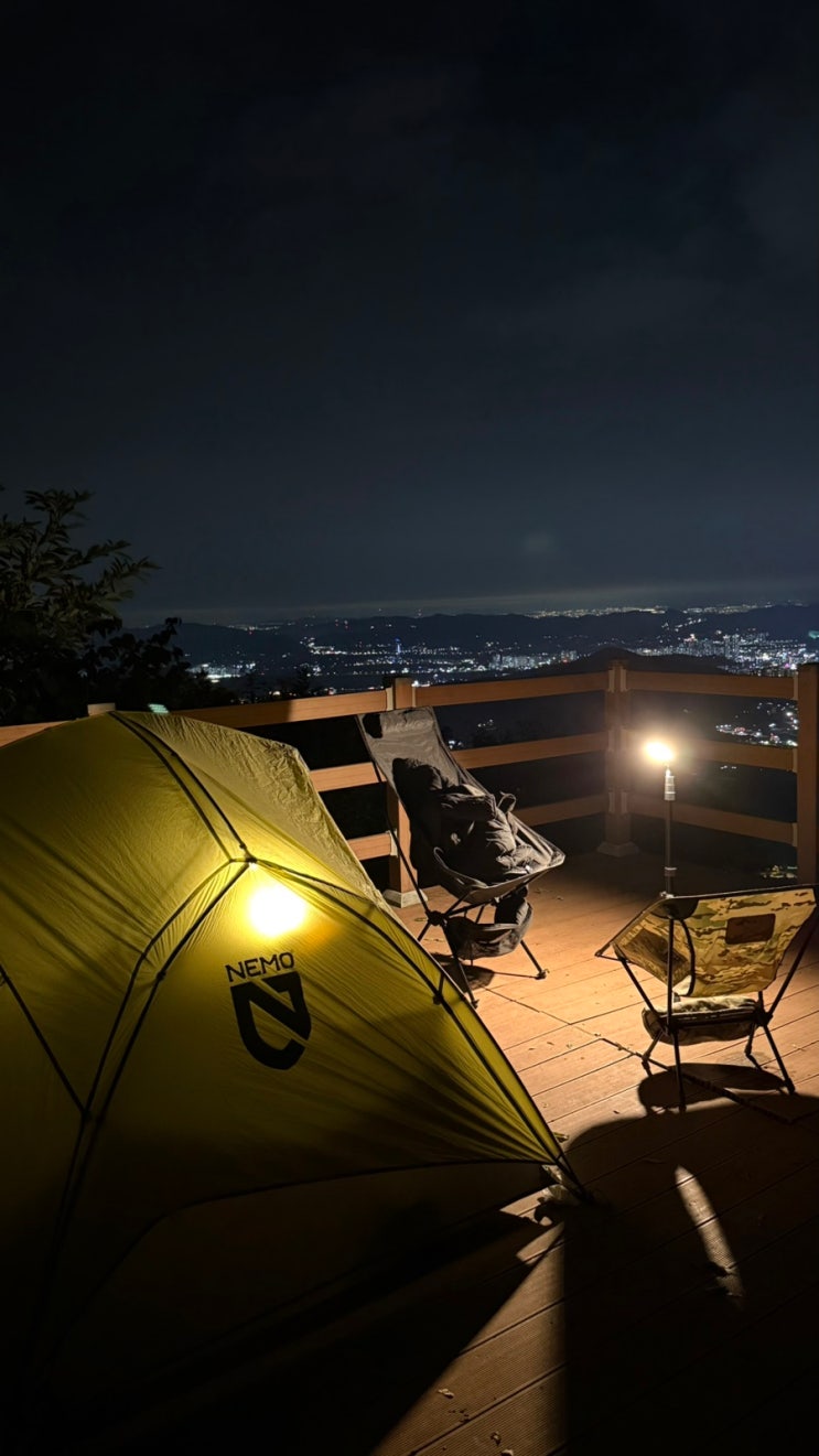  충남 아산 백패킹 박지 추천 황산