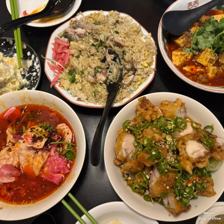  숙대입구역 흑백요리사 맛집 간귀 키보 에다마메 현장 웨이팅 후기