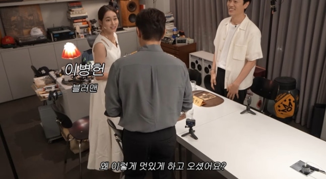  이병헌, 아내 이민정 유튜브서 ‘블러맨’ 굴욕…50만 구독 공약 미달로 얼굴 모자이크 처리