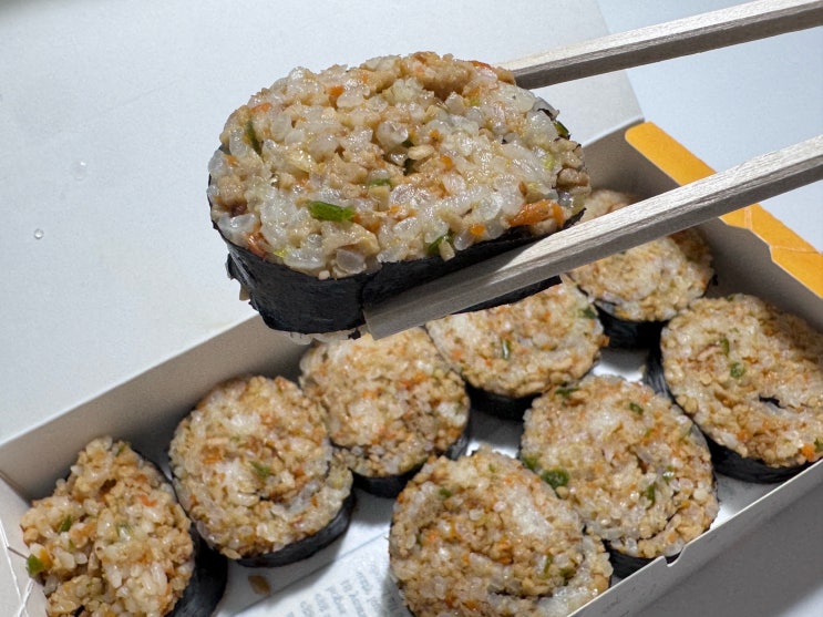 부산 남천동 김밥 맛집 쿡샐러드&샌드위치 내돈내산 솔직후기