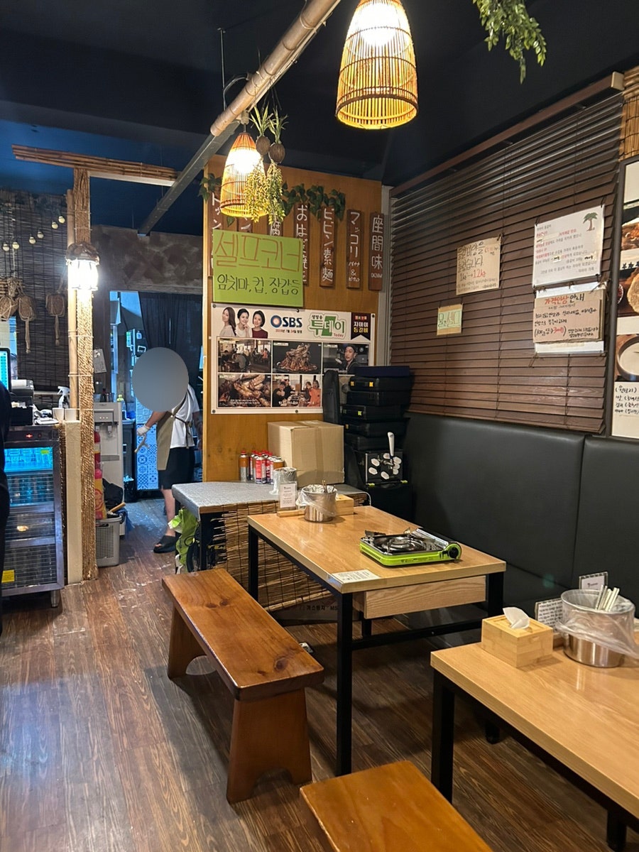 자마미등갈비 부산대점 사진 3