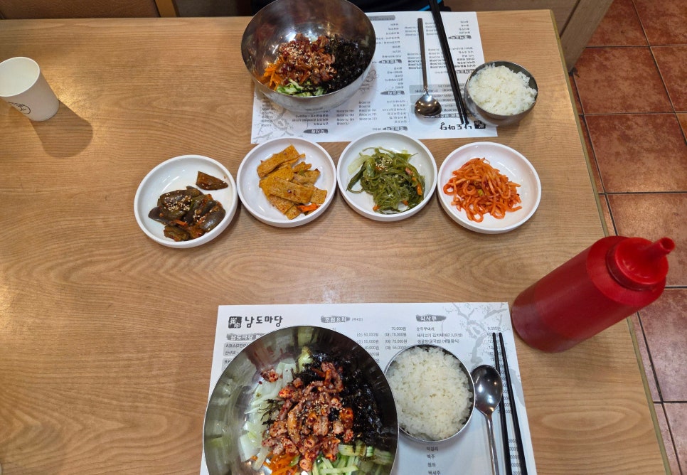 최가남도마당 사진 5