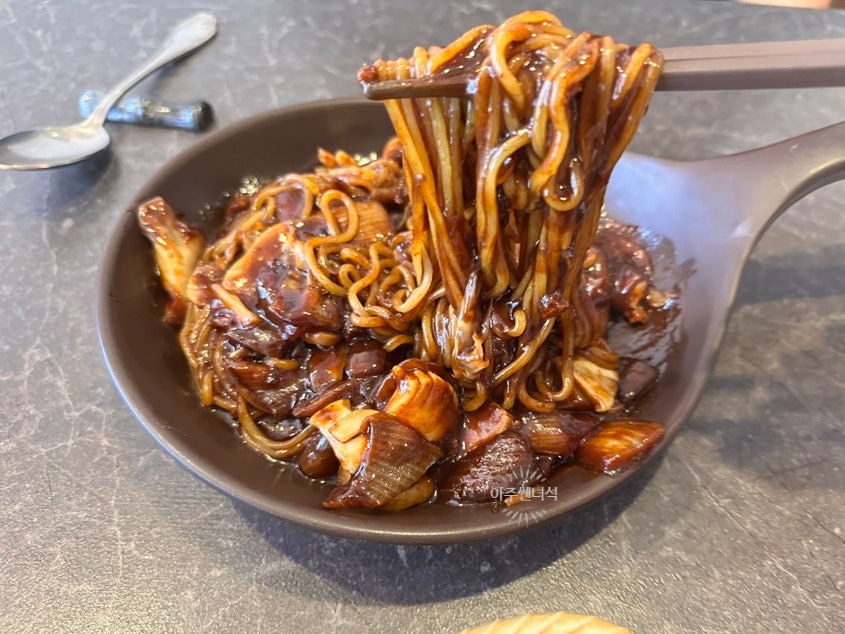S차이나 사진 2