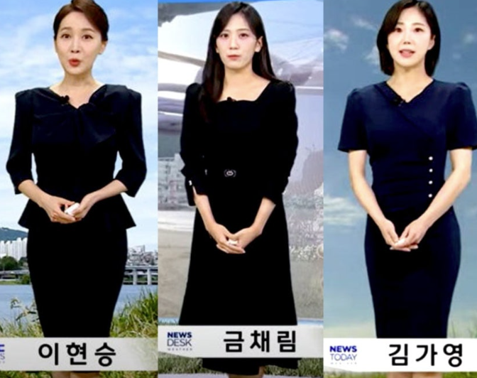  ‘검은 옷’ 입은 MBC 기상캐스터들…故 오요안나 1주기 추모 