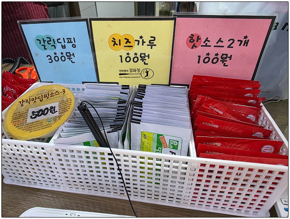 피자마루 개봉1동점 사진 5