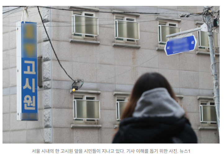  "부모님이 생활비를 안 줘요"…독립한 청년도 생계급여 직접 수급 