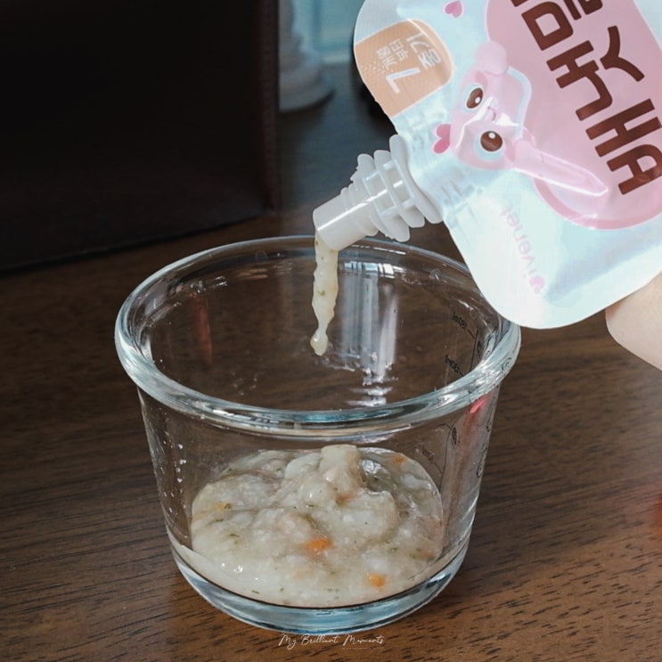  7개월 아기 외출 준비물 실온이유식 배냇밀로 간편하게