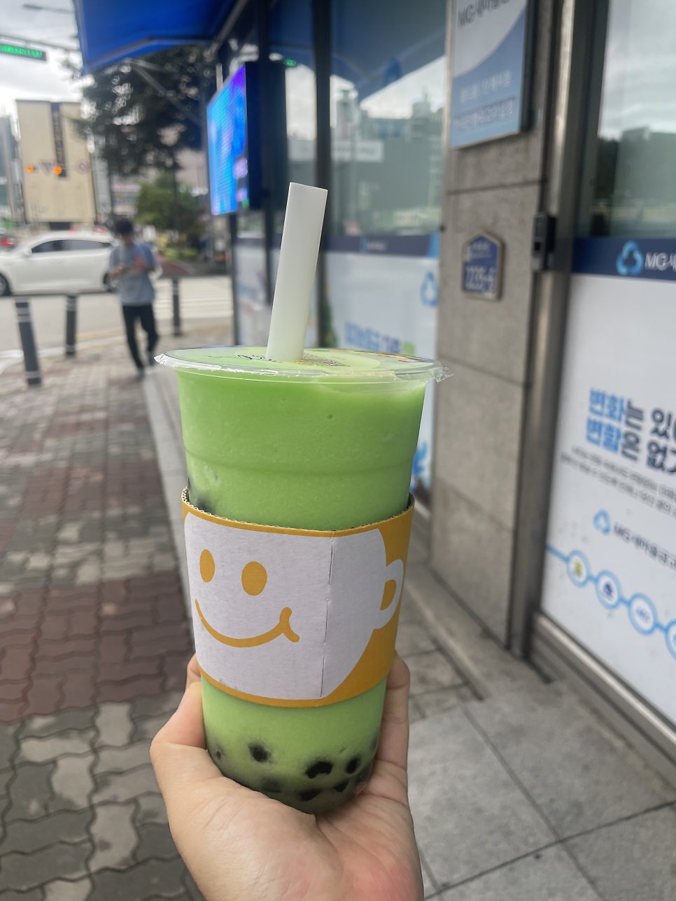 코코버블티 사진 4