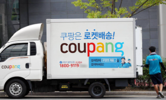  "월 1200만 원 벌어 3억 모았다" 26세 택배기사의 비밀 
