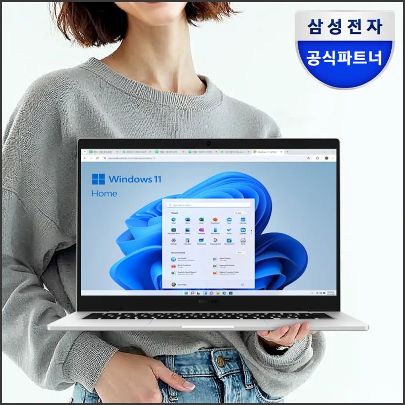 삼성 갤럭시북3 Go NT345XPA-K14A LTE 5G 윈도우11 가성비 싼 노트북, 가성비 끝판왕 갤럭시북3, 지금....