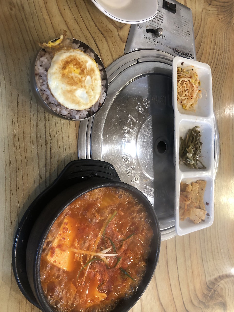 최김질께 사진 7