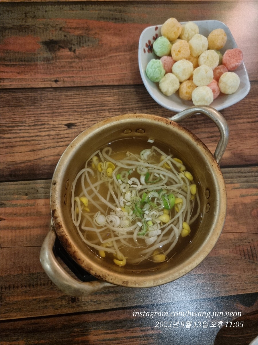 포차풍류 사진 3