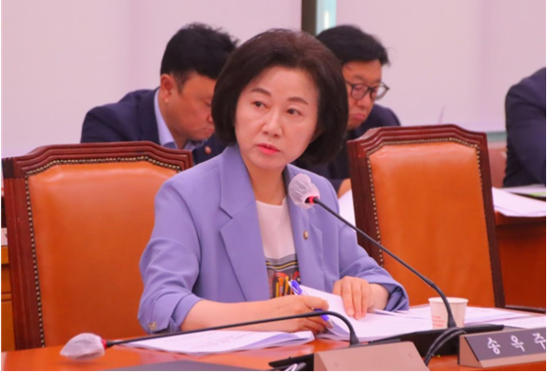 송옥주의원, <b>새만금</b>과 입지... ‘경기<b>국제공항</b> 건설’ <b>추진</b> 즉각... 