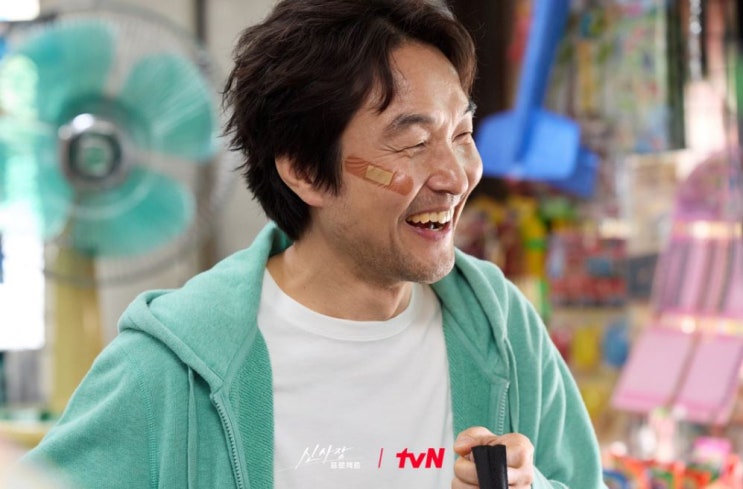 <b>신사장 프로젝트</b> 1회 2회... 또 증명! 2025 tvN 첫방 <b>시청률</b> 1위