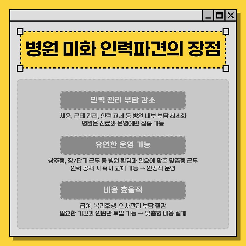 드림하이 사진 4