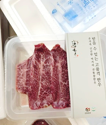  추석연휴 선물세트 사전예약하고 추가할인 받자